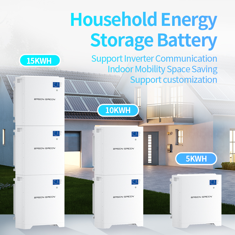 BR-WS LV5KWH