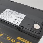 Basen 12V 50ah LiFePO4 batteripaket
